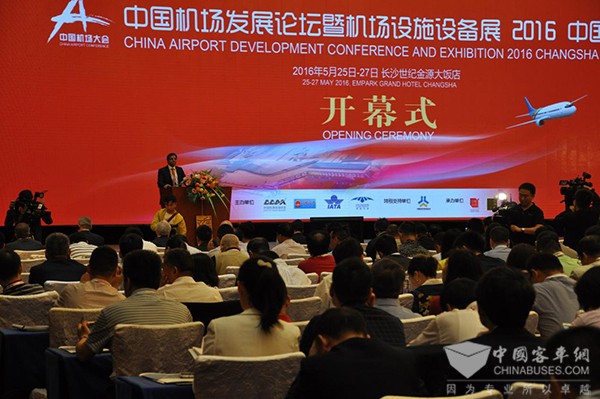 宇通助力中国机场打造“绿色”核心竞争力