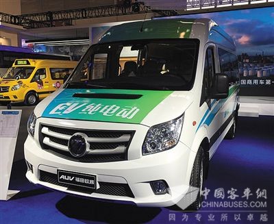 福田欧辉发布两款新能源客车