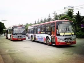 西安发展绿色交通 2020年公交出行分担率65%