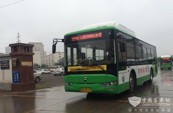 陕西：100辆新公交车投入使用 咸阳公交迈入新能源时代