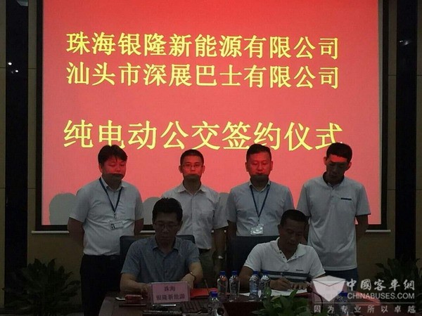 银隆新能源再签广东汕头100辆纯电动公交订单 