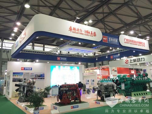 玉柴参加2016年上海动力展