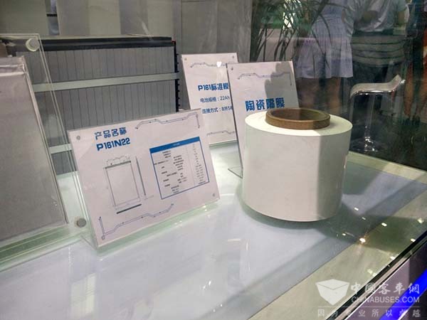 抢占锂电池应用下一个风口 中航锂电发力储能市场