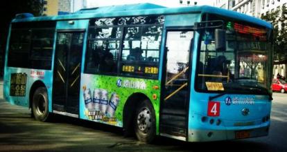 河南：驻马店740辆公交免费送考