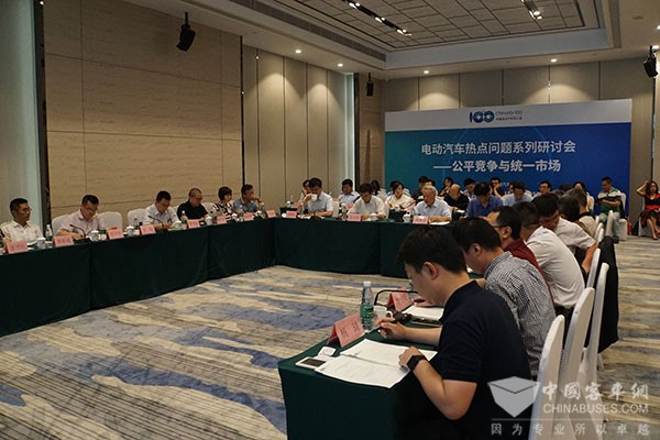 发展新能源汽车亟需破除地方保护