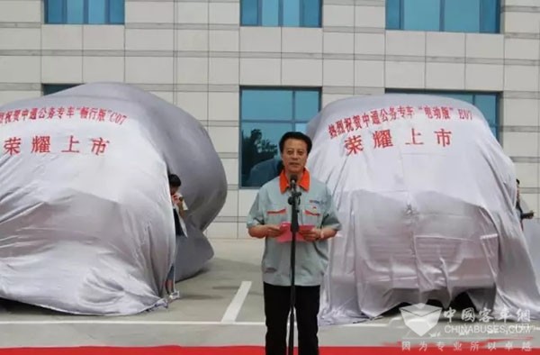 打造中国公务专车新标杆，中通客车“7系”耀世登场