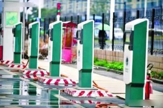 能源局：全面推进电动汽车充电设施建设