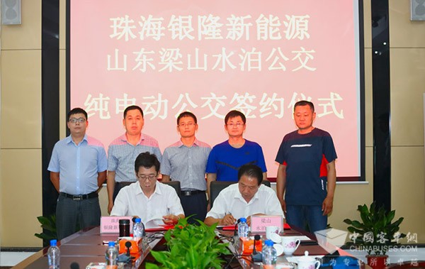 银隆新能源喜获山东梁山水泊公交60台纯电动新能源公交订单