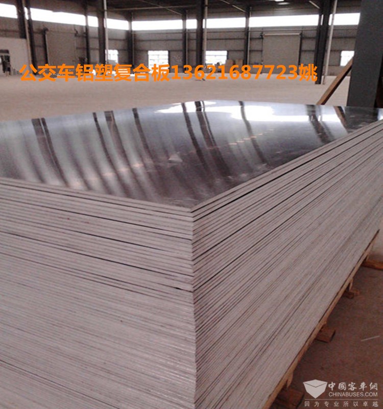 6774599b0f91293334a487ecc9b391c0_副本