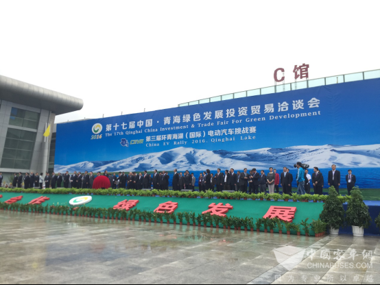  福田欧辉亮相青海 以“匠心品质”全程护航环湖赛 