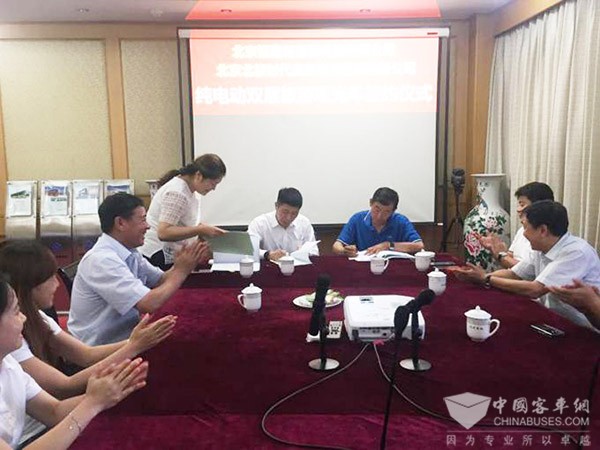 银隆新能源再获北旅时代20辆豪华双层纯电动观光车订单