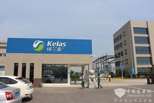 可兰素全国打假行动取得阶段性胜利