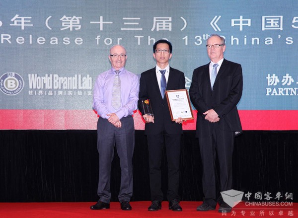 2016中国500最具价值品牌发布 玉柴继续领跑行业