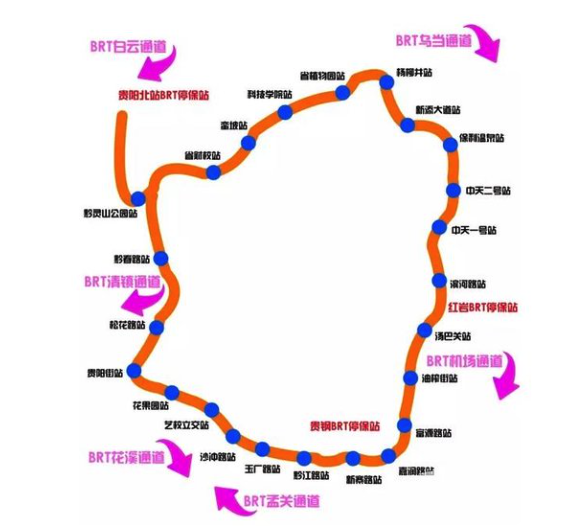 贵州：贵阳1.5环快速公交系统12月20日起运营