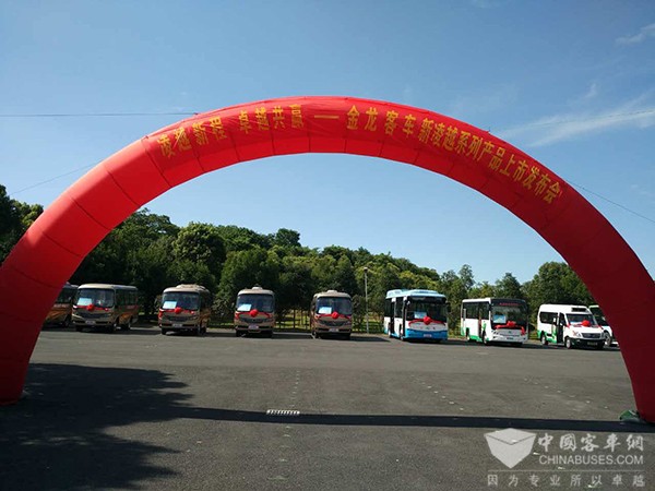 “升级”城乡客运  金龙新凌越打响下半年车市战役第一枪