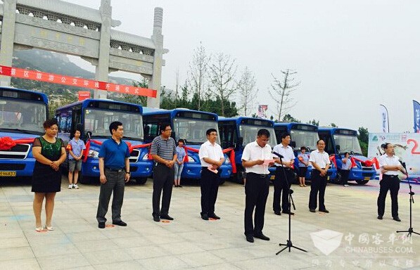 山东：济宁邹城峄山风景区旅游公交环线开通仪式隆重举行