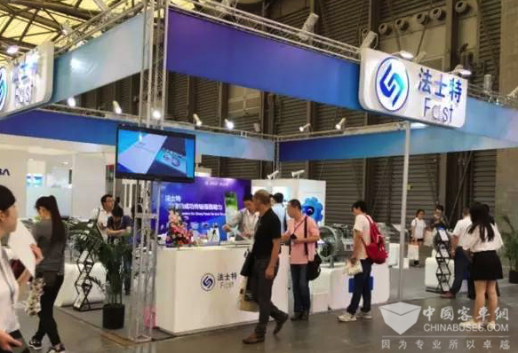 法士特七款产品亮相上海国际新能源汽车展