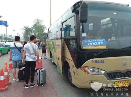 四川眉山市客运中心站推行校园出行个性化服务