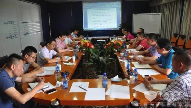 金华市BRT3、4号线车辆采购洽谈会在青年汽车召开