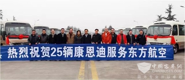 上半年销量大涨 康恩迪继续夯实中巴高端市场