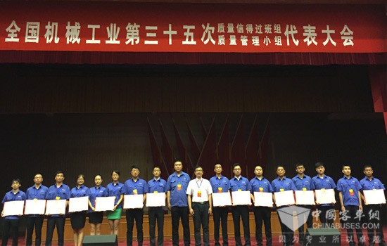 潍柴参加中机质协第35次“双代会” 12支参赛队伍均获一等奖