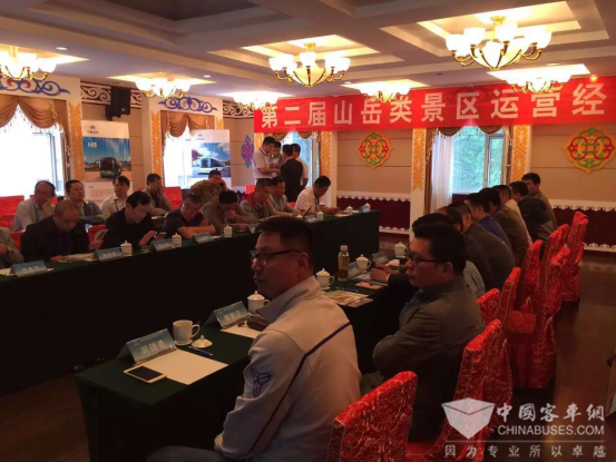 宇通“安节通”智能管理系统	引领行业变革