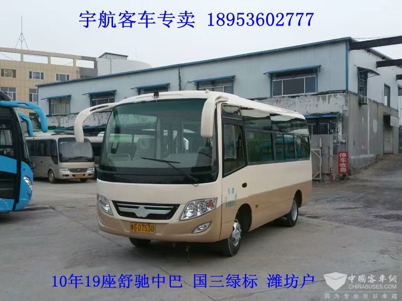 10年19座舒驰中巴，国三绿标