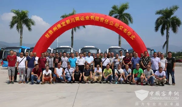 金龙客车奏响“康定情歌”