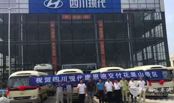 批量康恩迪交付花果山 扮靓4A级景区