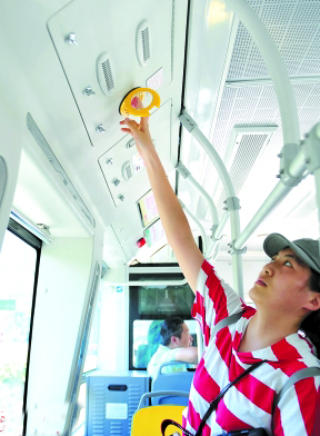 广州公交将配置新型逃生系统