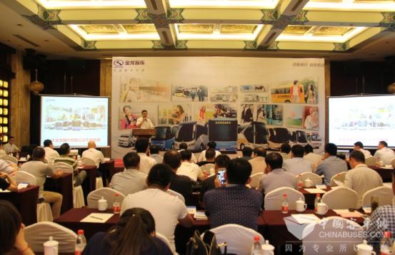 清新齐鲁 金龙相伴——金龙新能源走进山东