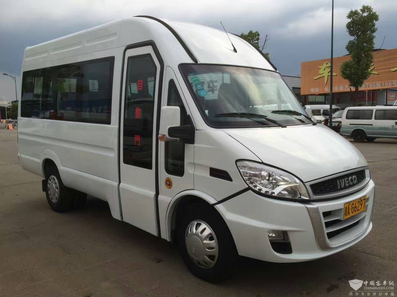 依维柯2014款，16座