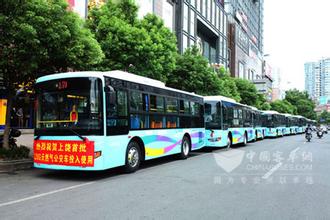 博能上饶客车新能源汽车发展如火如荼