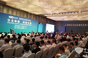 百人会携手工程中心“会诊”新能源汽车产业发展梗阻