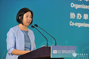 财政部宋秋玲：新能源汽车补贴应提高技术门槛