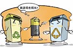 动力电池回收现五年之忧 梯级利用难题待解