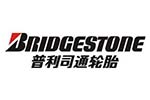 普利司通(中国)投资有限公司