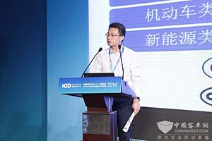 CQC刘彦宾: 第三方技术服务如何促进充电设施安全性