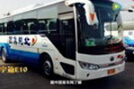 特别代表:两会服务通勤客车的荣誉担当 特别代表:两会服务通勤客车的荣誉担当