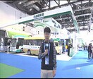 东湖新能源携电动家族出彩亮相 东湖新能源携电动家族出彩亮相