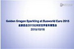金旅客车闪耀比利时车展 金旅客车闪耀比利时车展