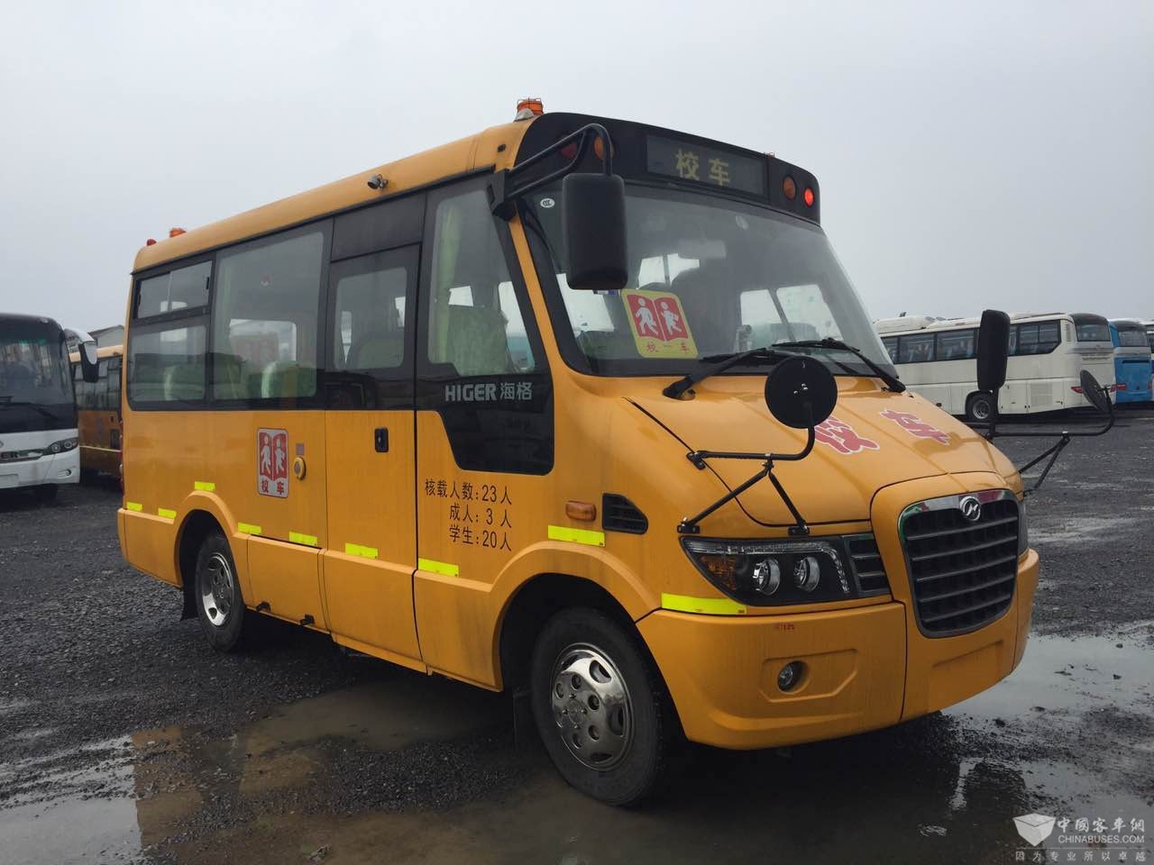 全新国四海格品牌小朋友用的校车现打6.5折后14.8万电话18001763388