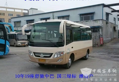 10年19座舒驰中巴