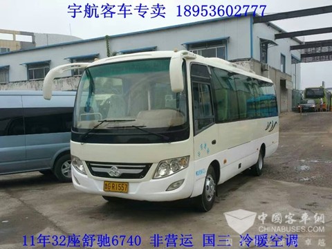 ​11年32座舒驰6740