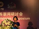 爱普(中国)车辆公司董事长顾代君介绍客车车身轻量化 爱普(中国)车辆公司董事长顾代君介绍客车车身轻量化