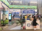 展会现场 展会现场