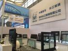 展会现场 展会现场