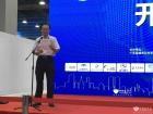 广东省城市公共交通协会会长、广东粤运交通股份有限公司董事长禤宗民讲话 广东省城市公共交通协会会长、广东粤运交通股份有限公司董事长禤宗民讲话