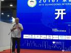 中国道路运输协会城市客运分会会长张国光讲话 中国道路运输协会城市客运分会会长张国光讲话
