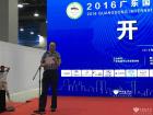 国旅游车船协会总顾问张传尧讲话 国旅游车船协会总顾问张传尧讲话